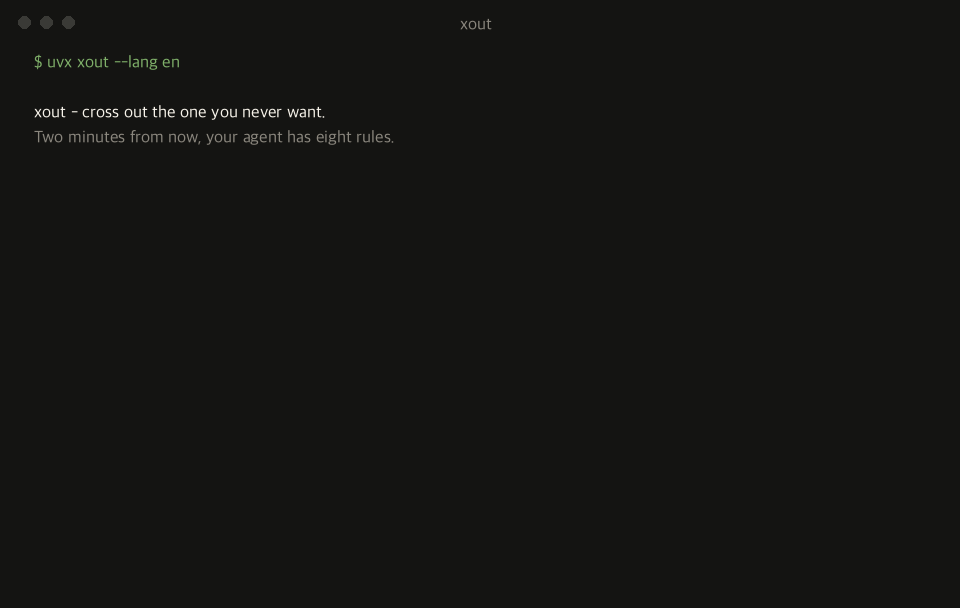 A real xout terminal session: fifteen choices produce eight rule lines for review.